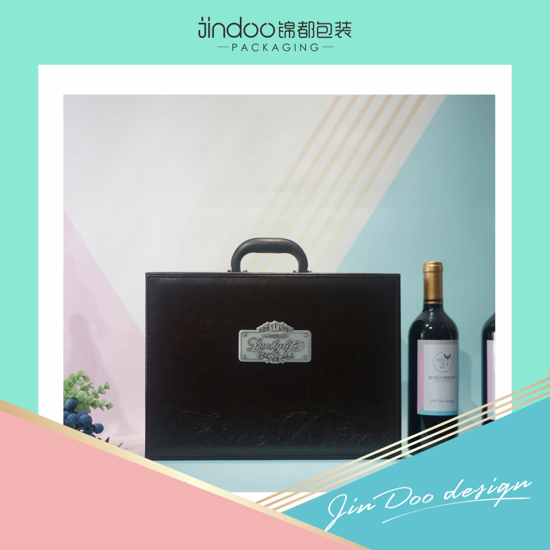 双支红酒横版皮盒