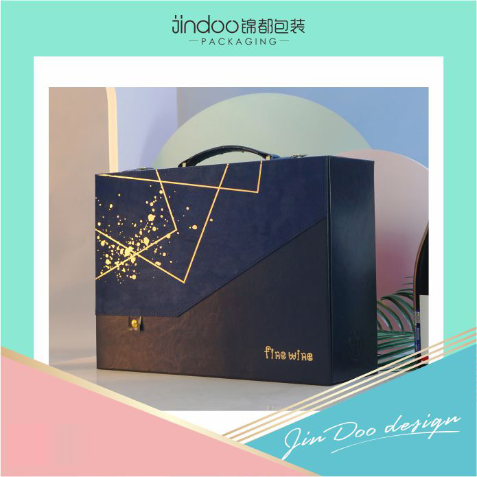 双支红酒设计感皮盒