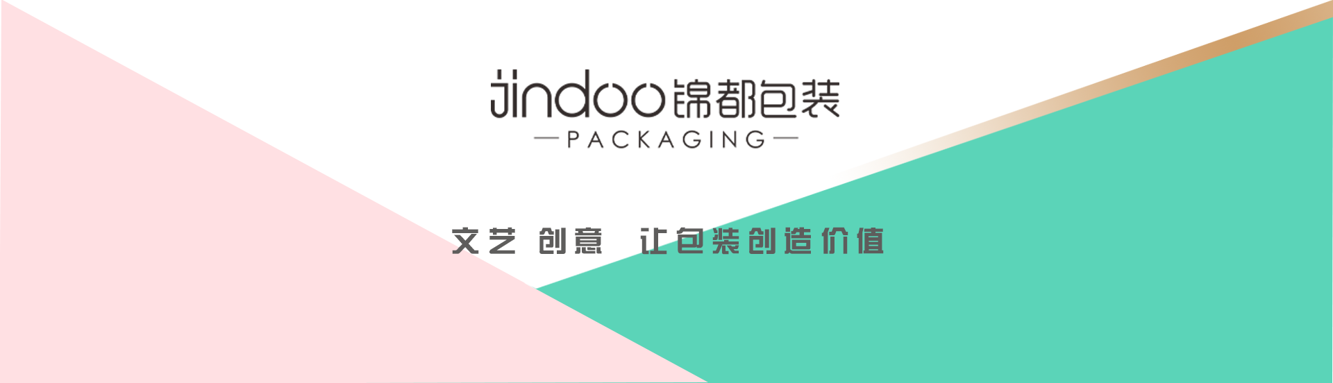 青岛包装盒|青岛红酒盒|青岛红酒木盒|青岛红酒皮盒|青岛红酒纸盒|青岛葡萄酒盒