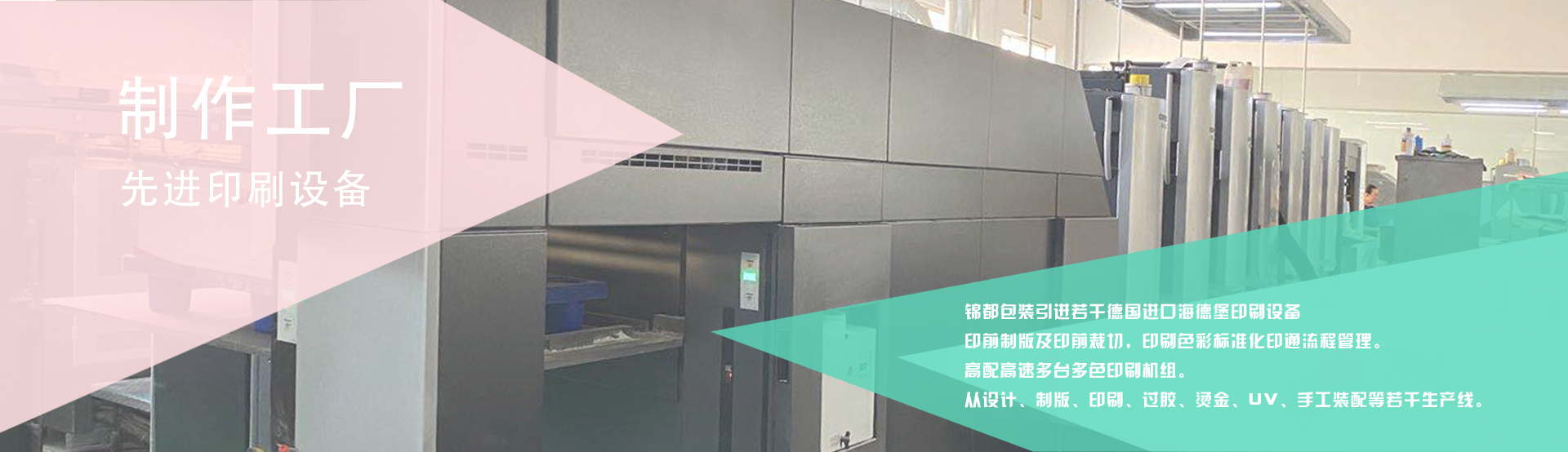 青岛包装盒|青岛红酒盒|青岛红酒木盒|青岛红酒皮盒|青岛红酒纸盒|青岛葡萄酒盒